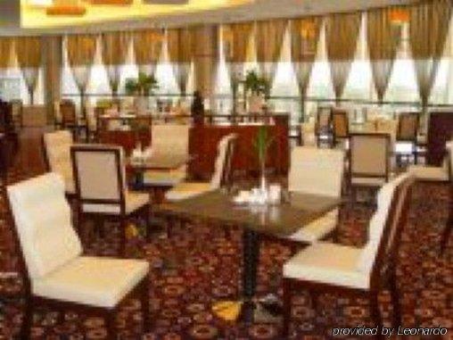 Hangzhou Long Hill Hotel Restoran gambar