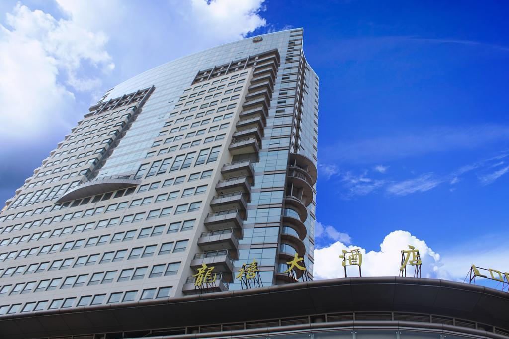 Hangzhou Long Hill Hotel Luaran gambar
